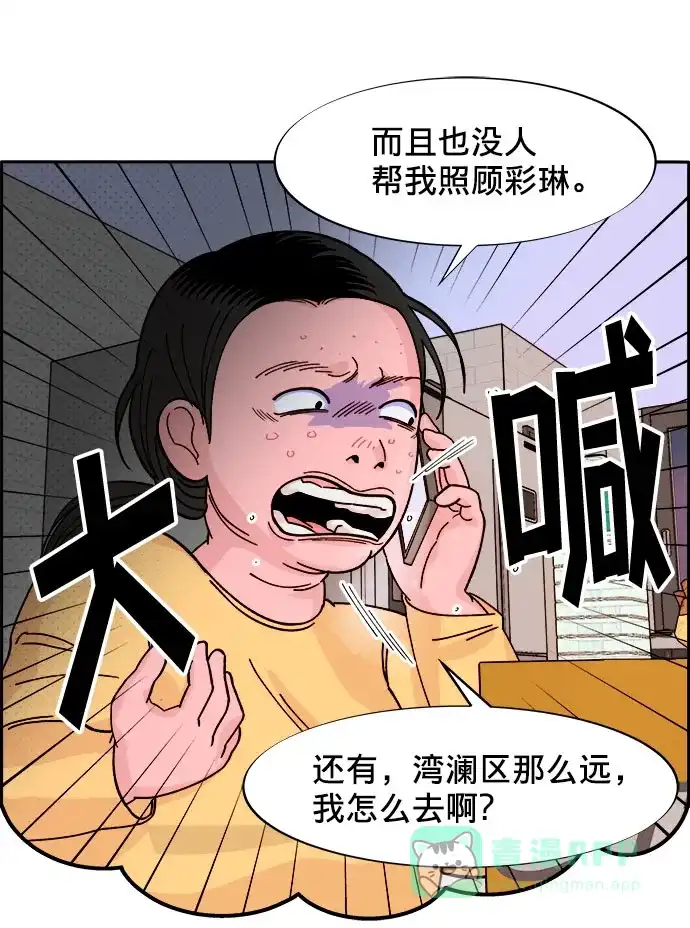 第126页