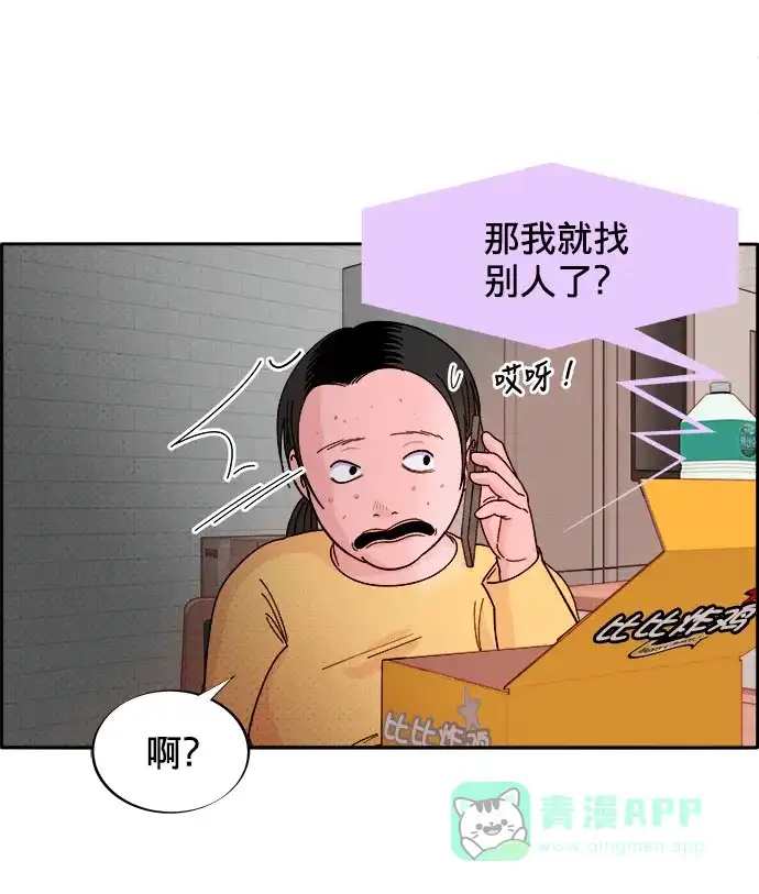 第128页
