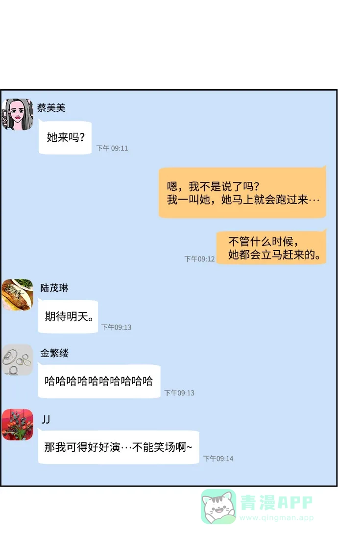 第136页
