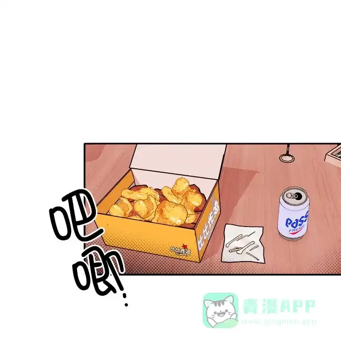 第83页