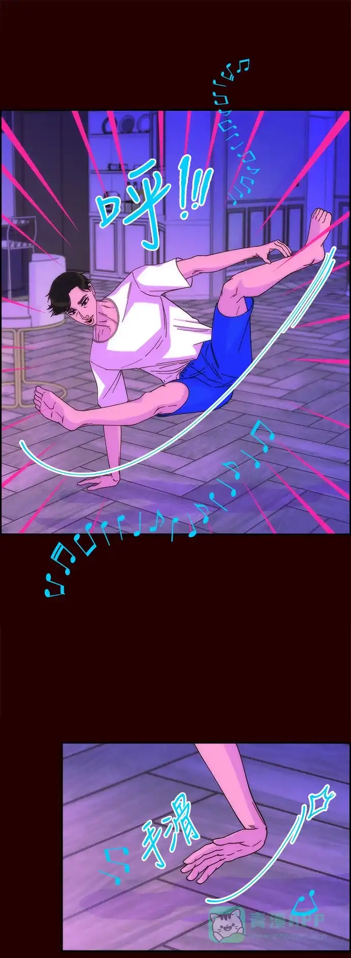第34页
