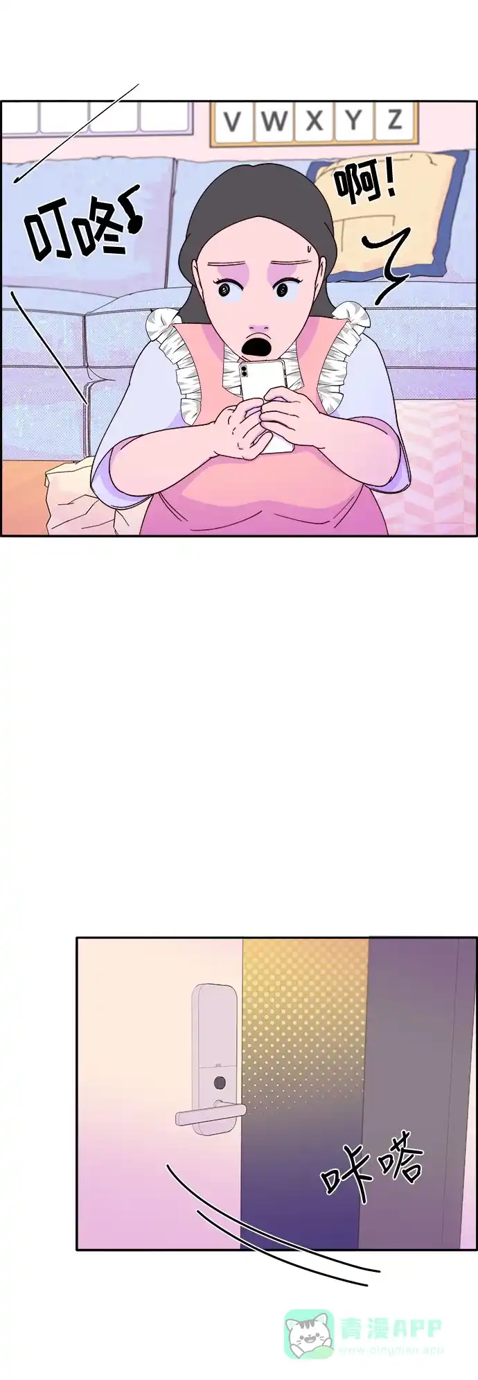 第41页