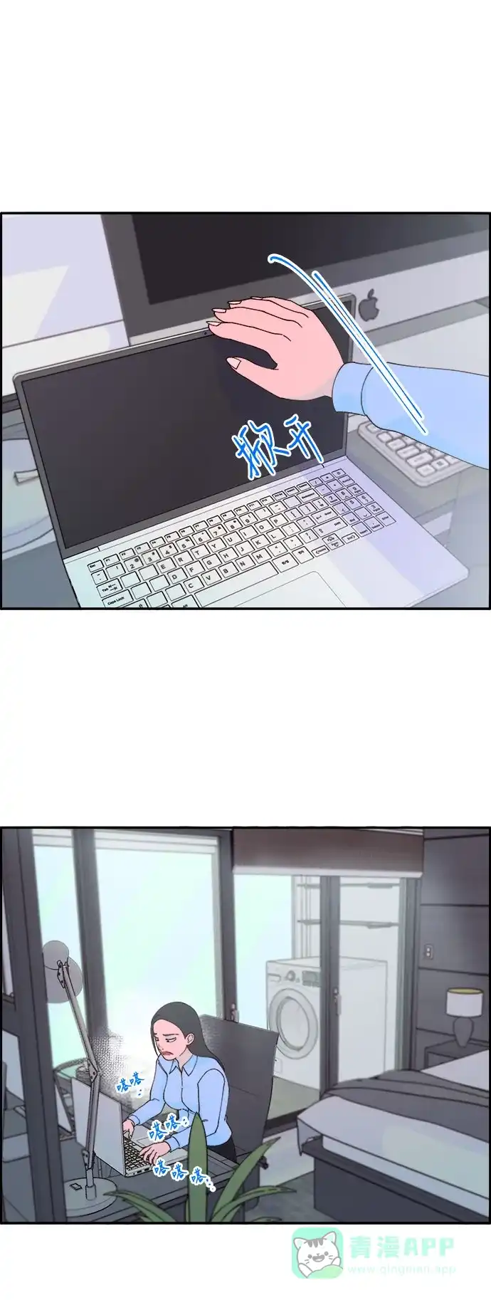 第43页