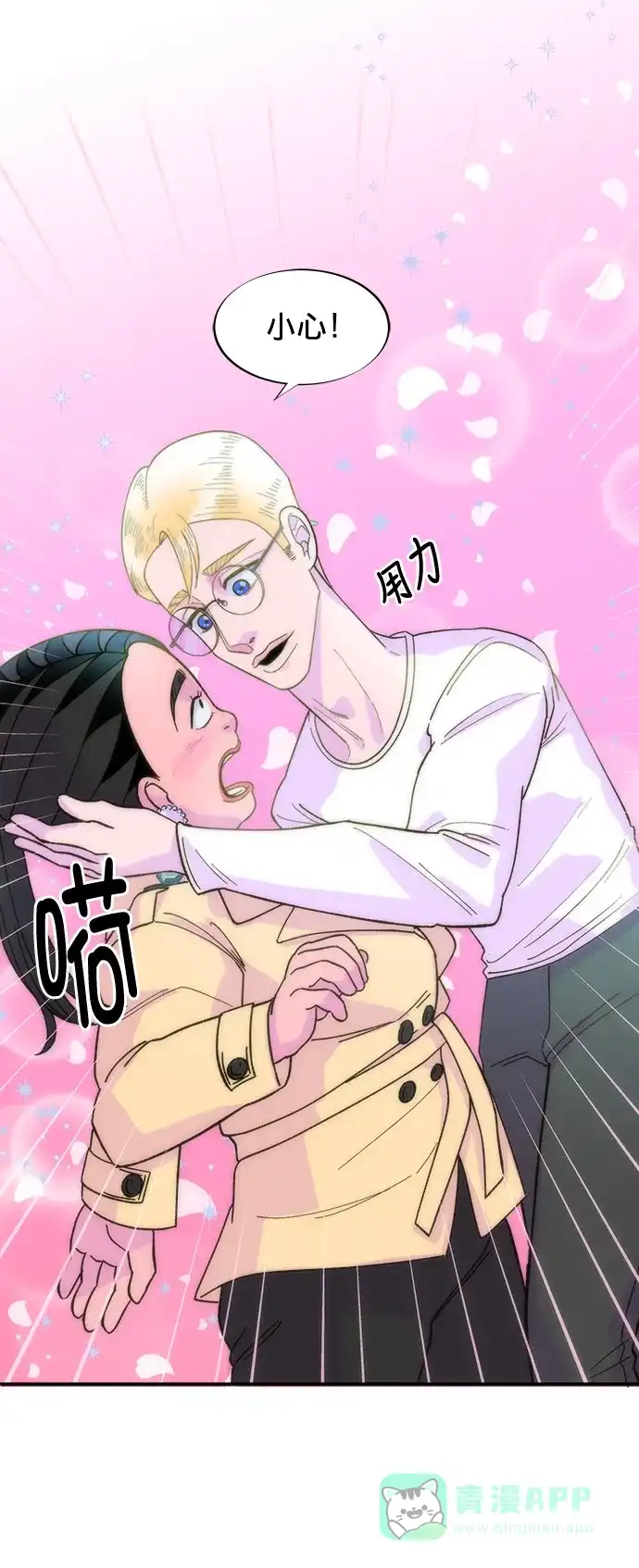 第55页