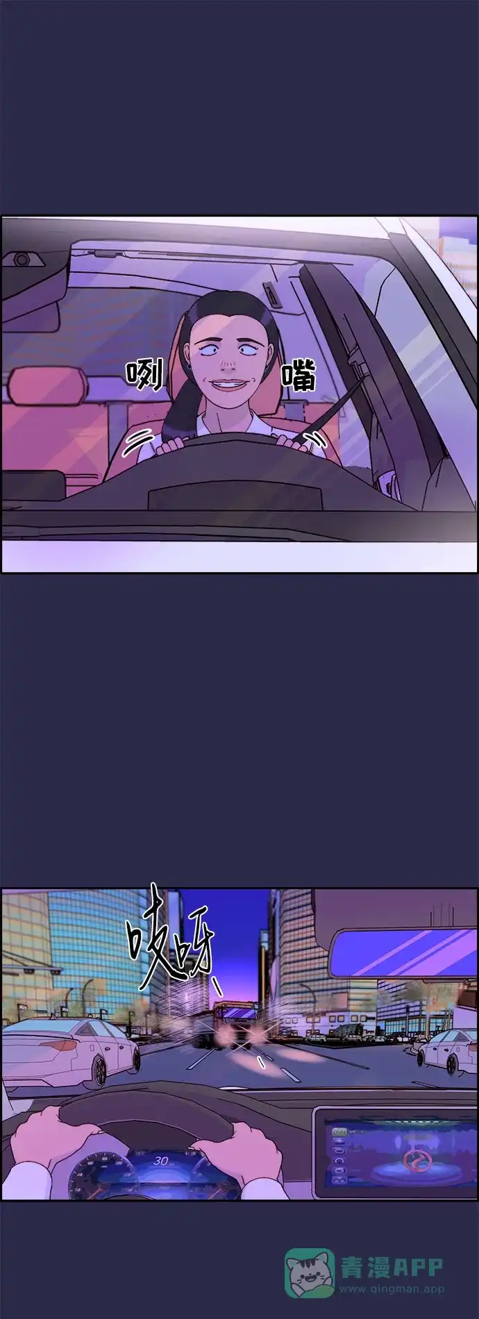 第54页