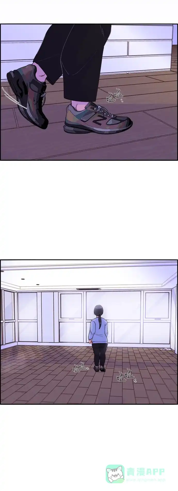 第43页