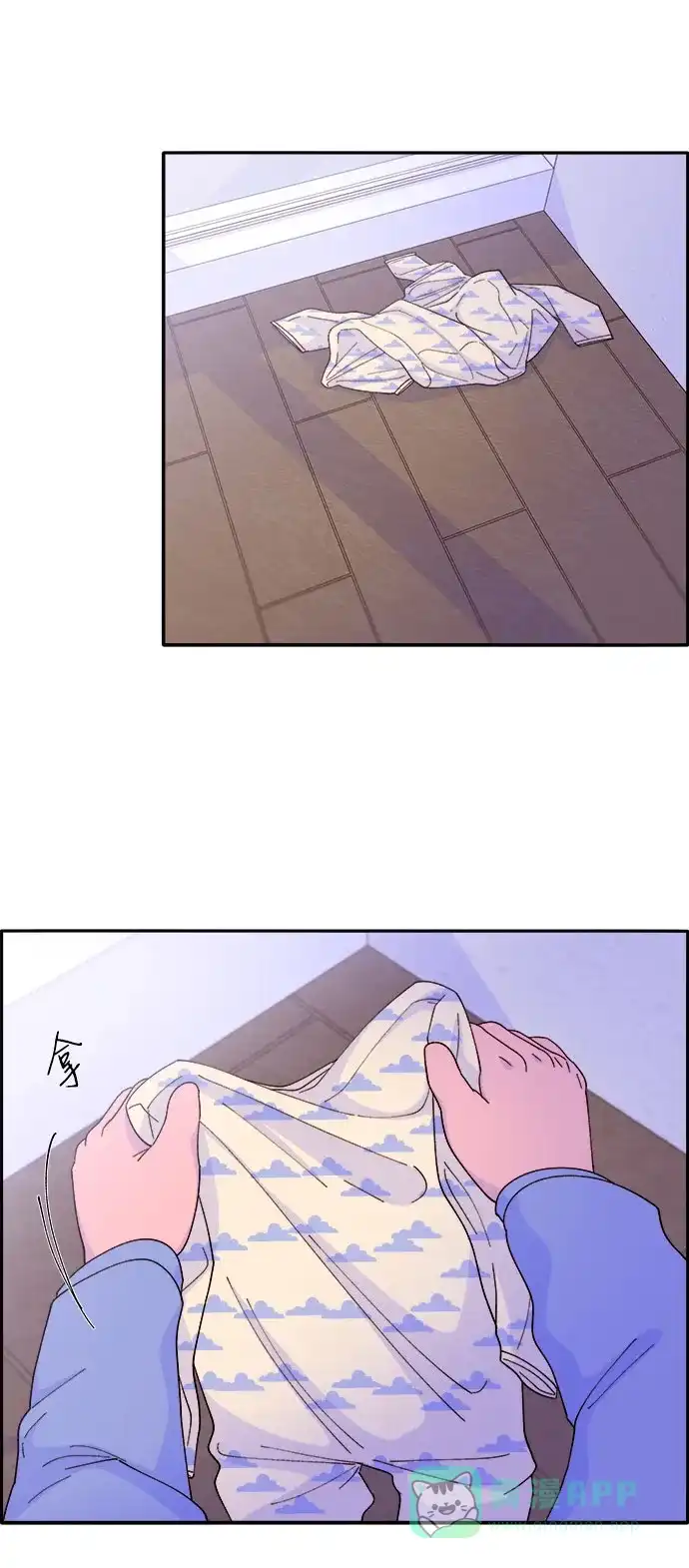 第46页