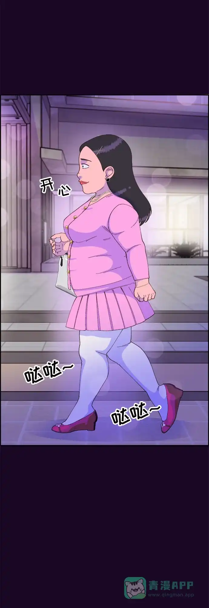 第62页