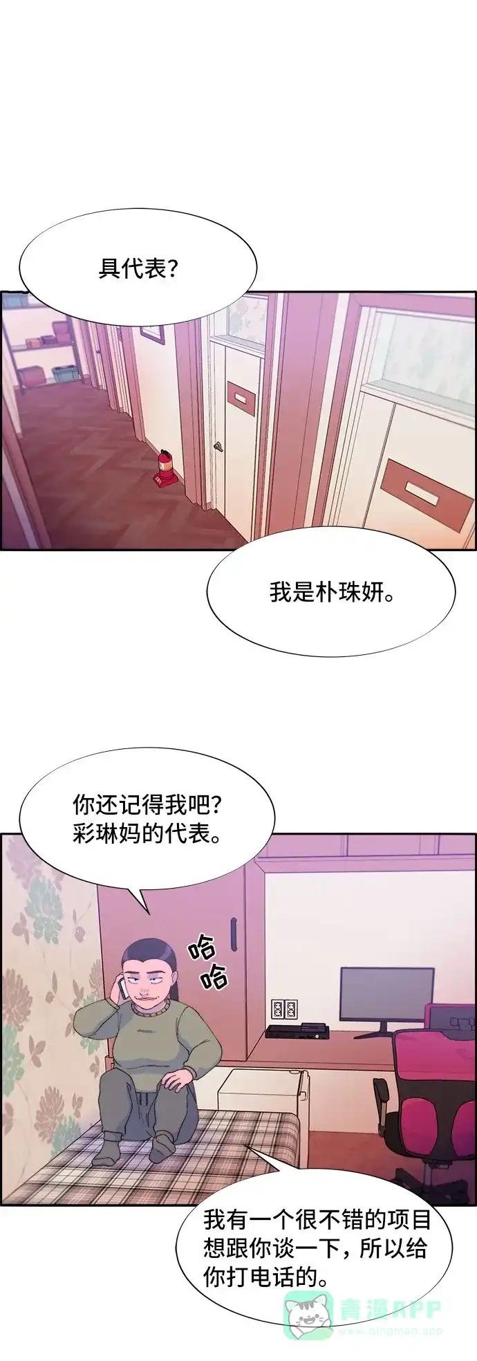 第62页