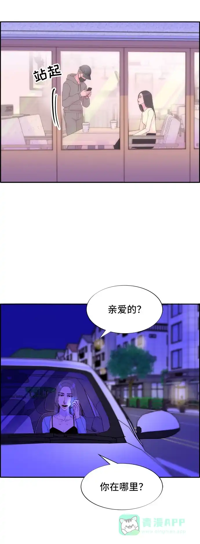 第51页