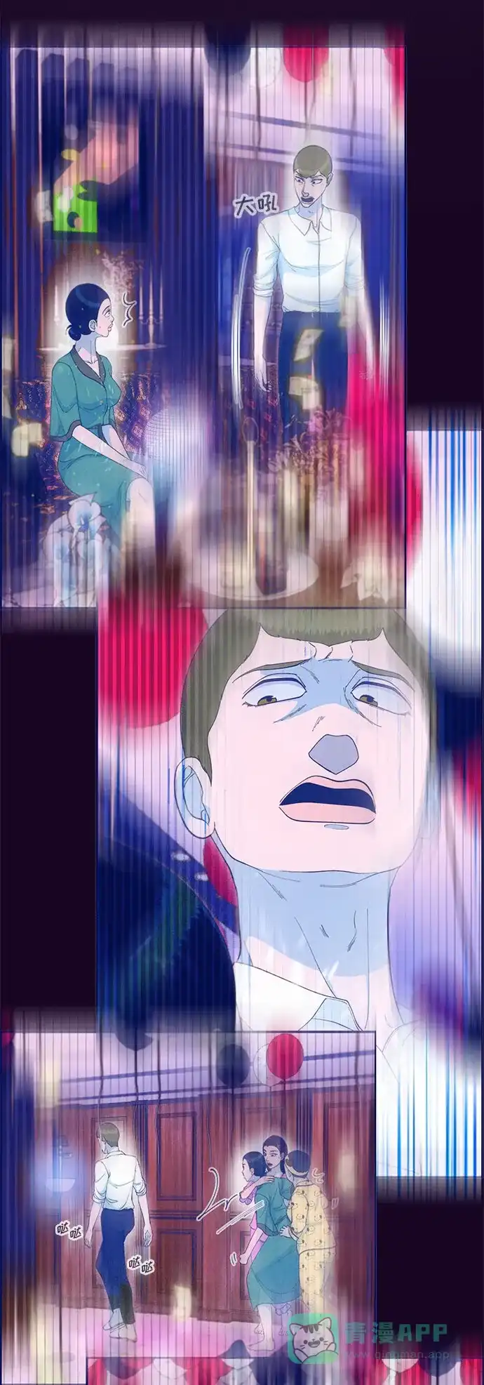 第56页