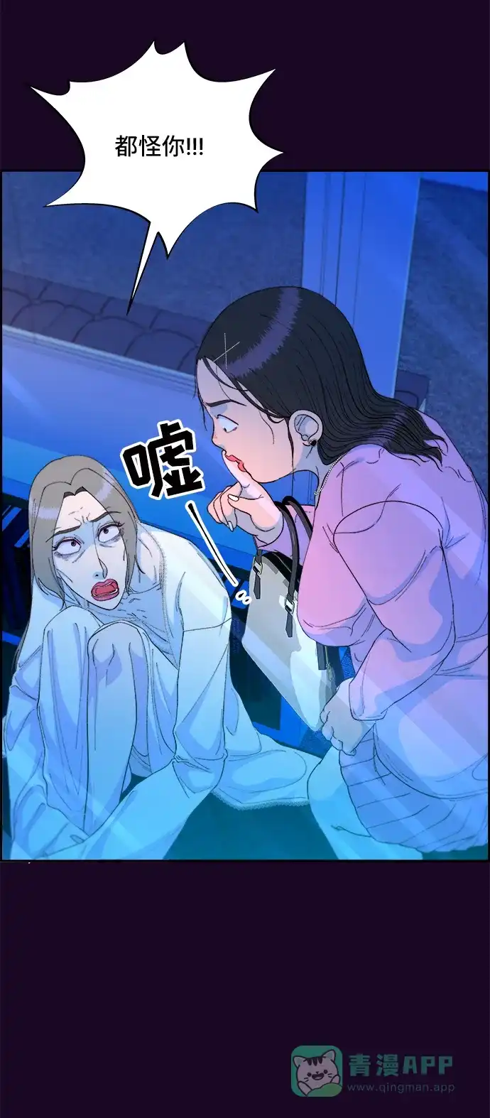 第75页