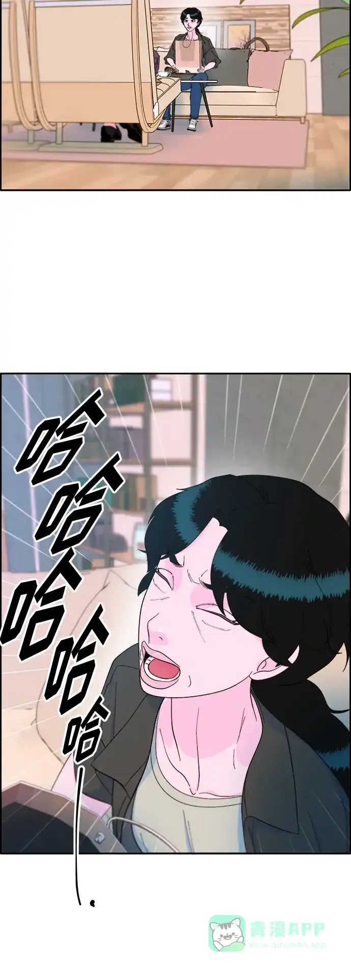 第43页