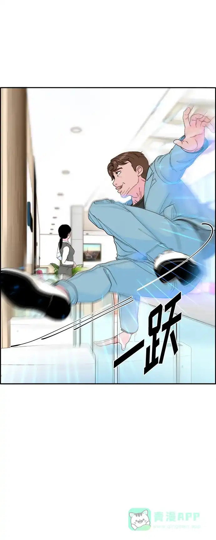第59页