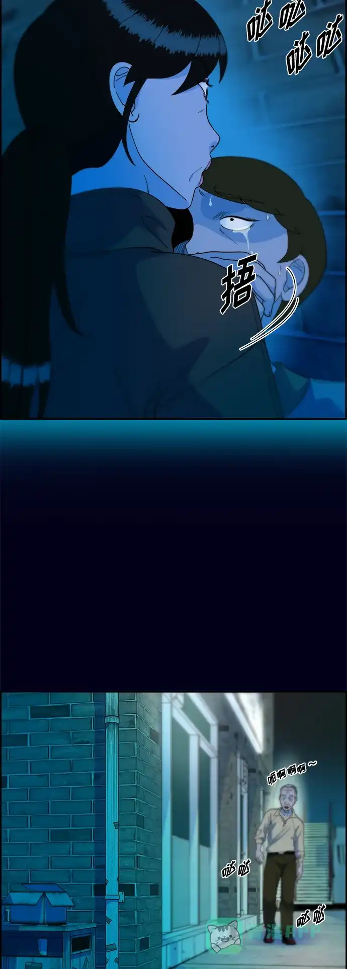 第55页
