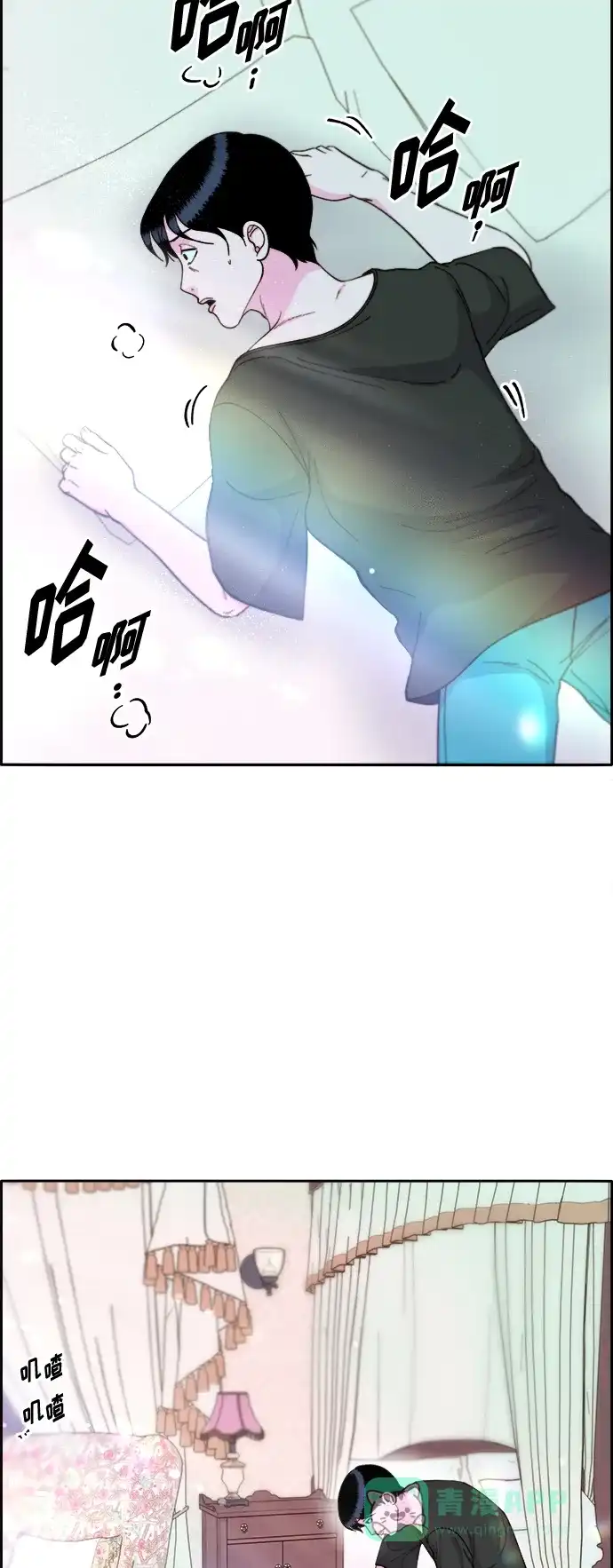 第49页
