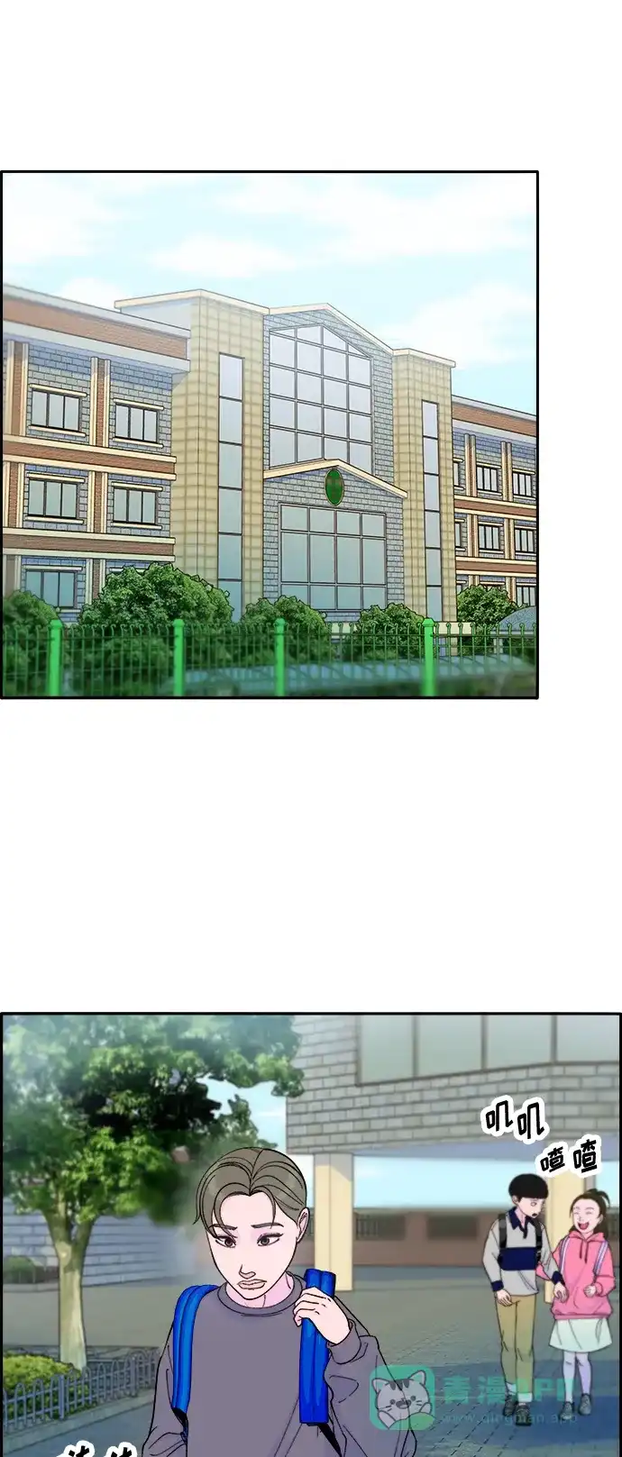 第45页