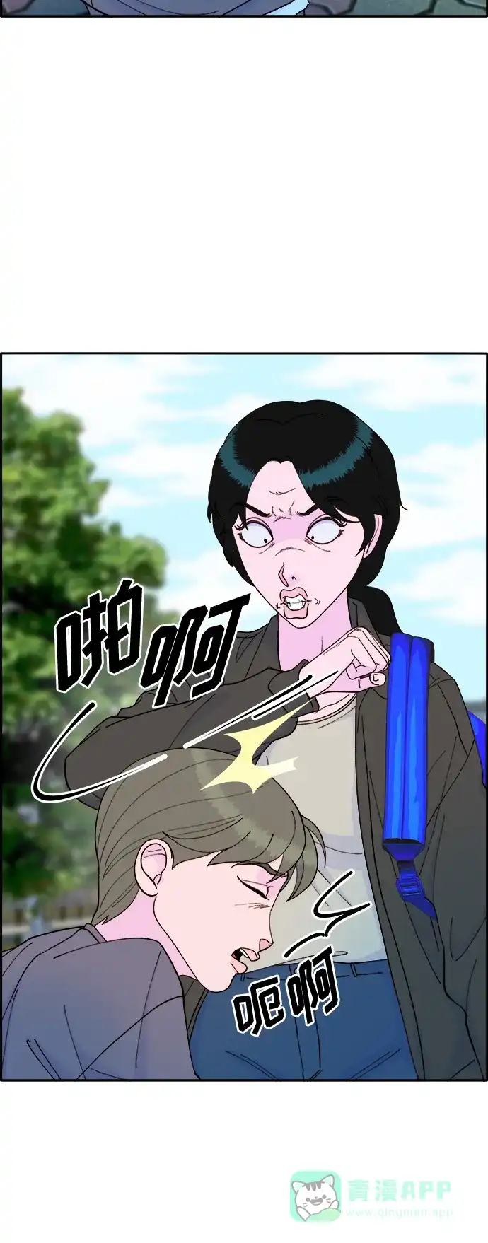 第56页