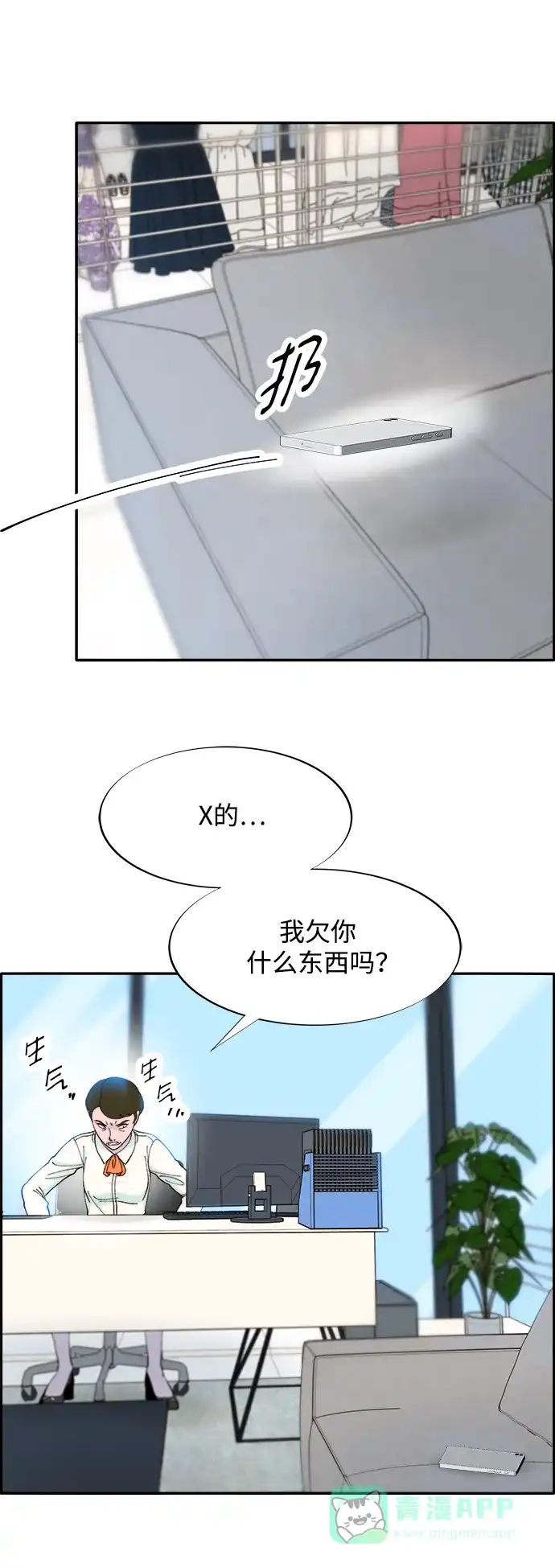 第63页