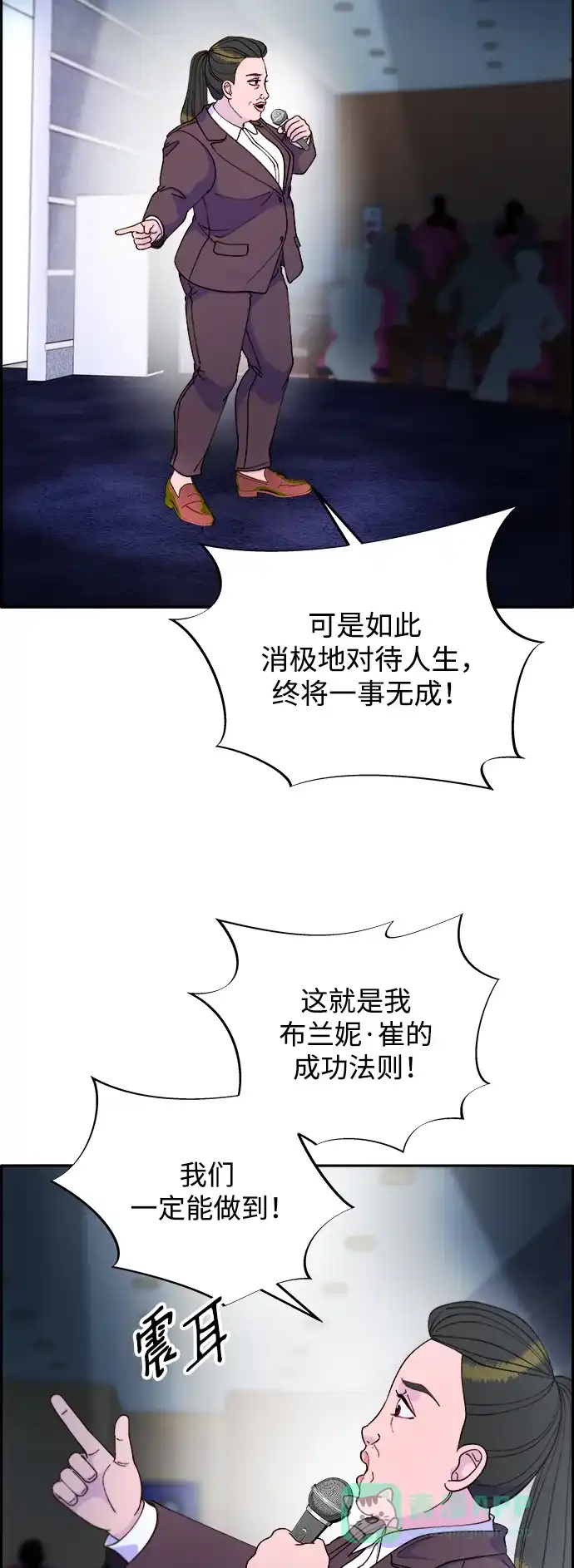 第48页