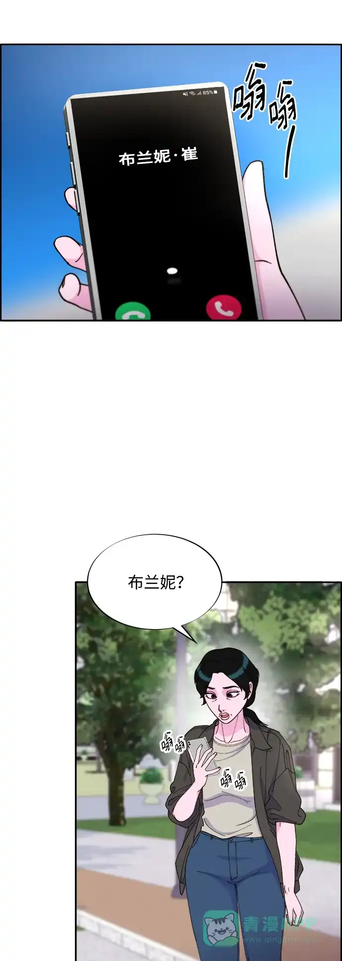 第63页