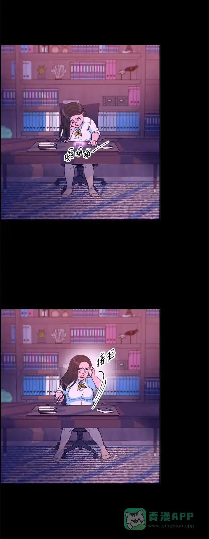 第52页