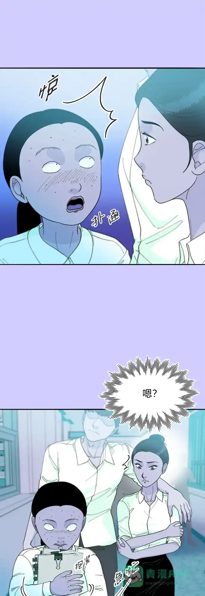 第56页