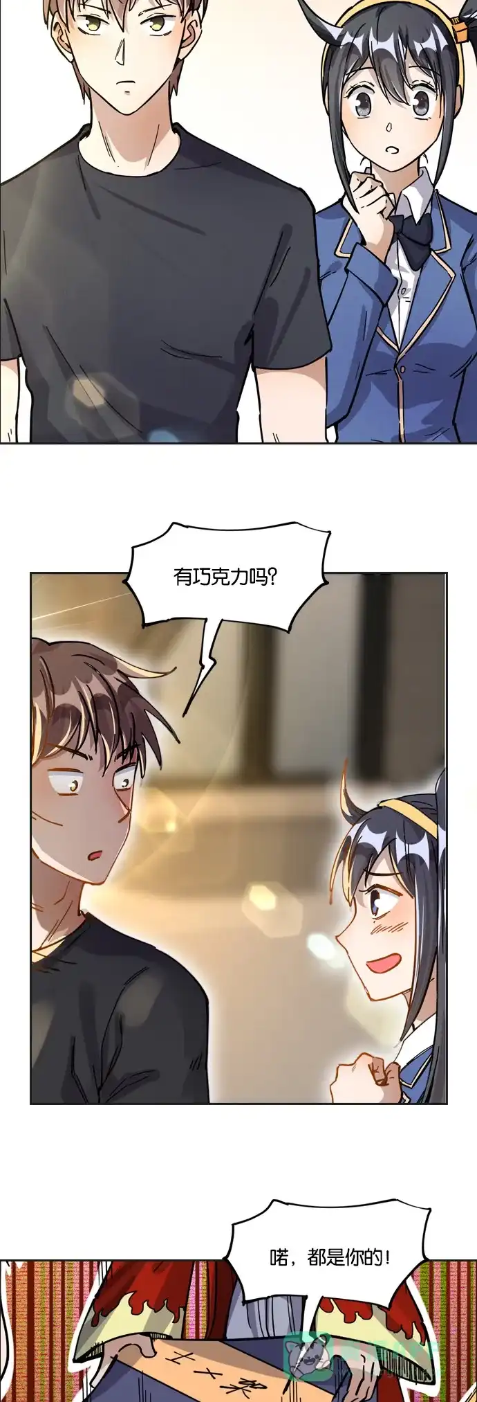 第37页
