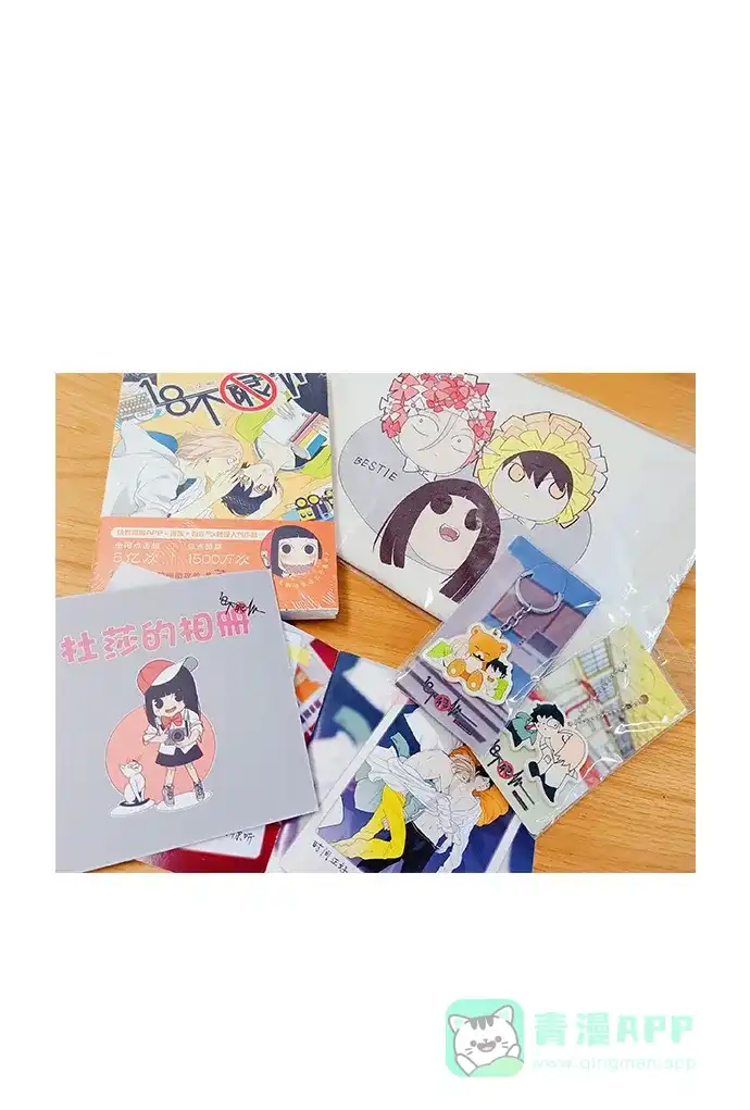 第57页