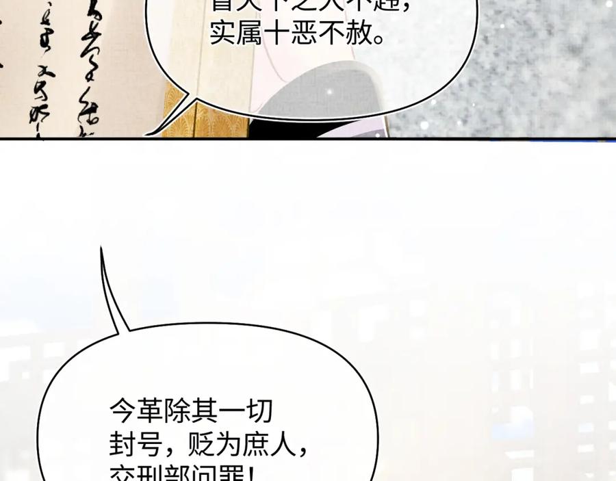 第223页
