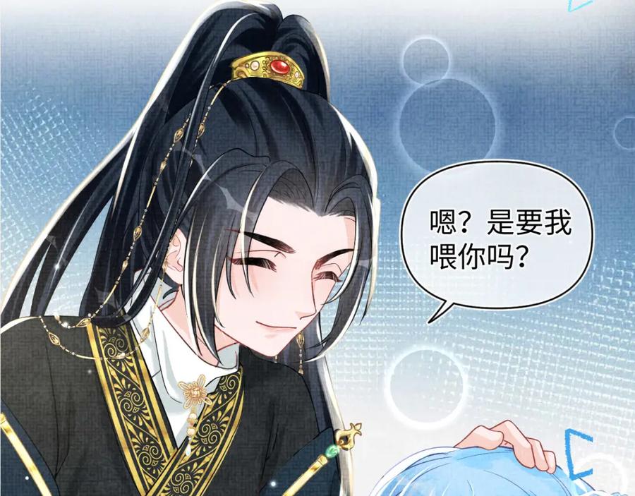 第235页