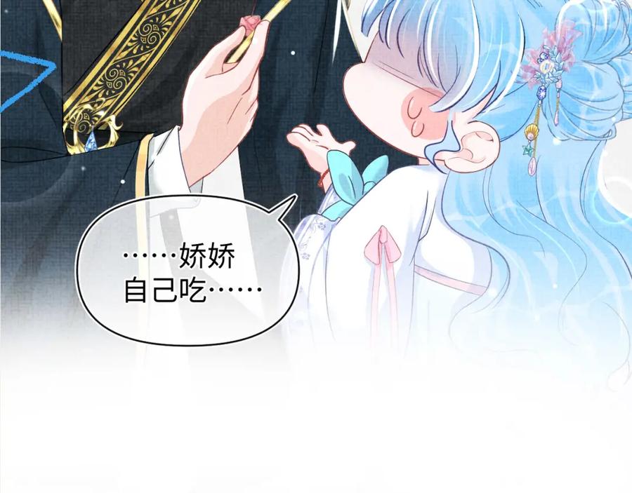 第237页