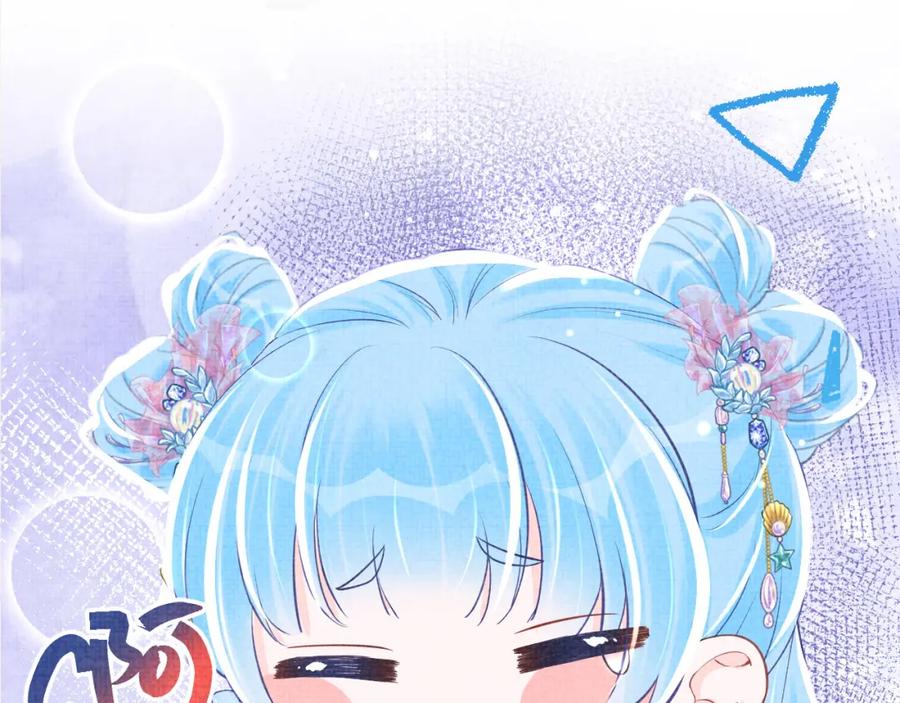第239页