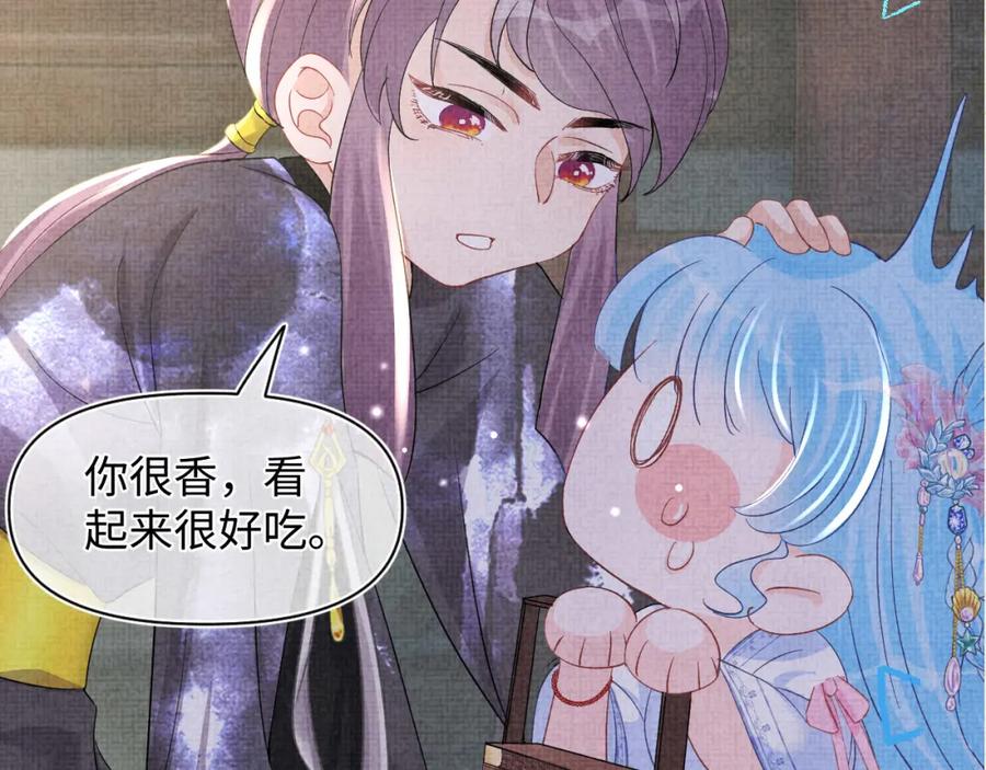 第199页