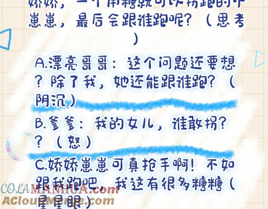 第209页