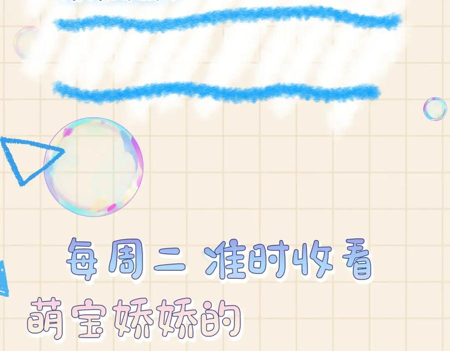 第203页