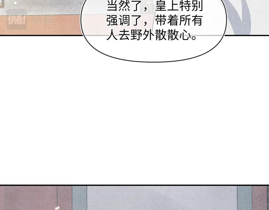 第221页