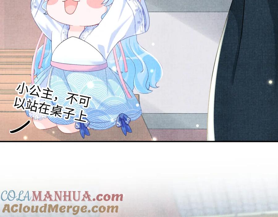 第225页