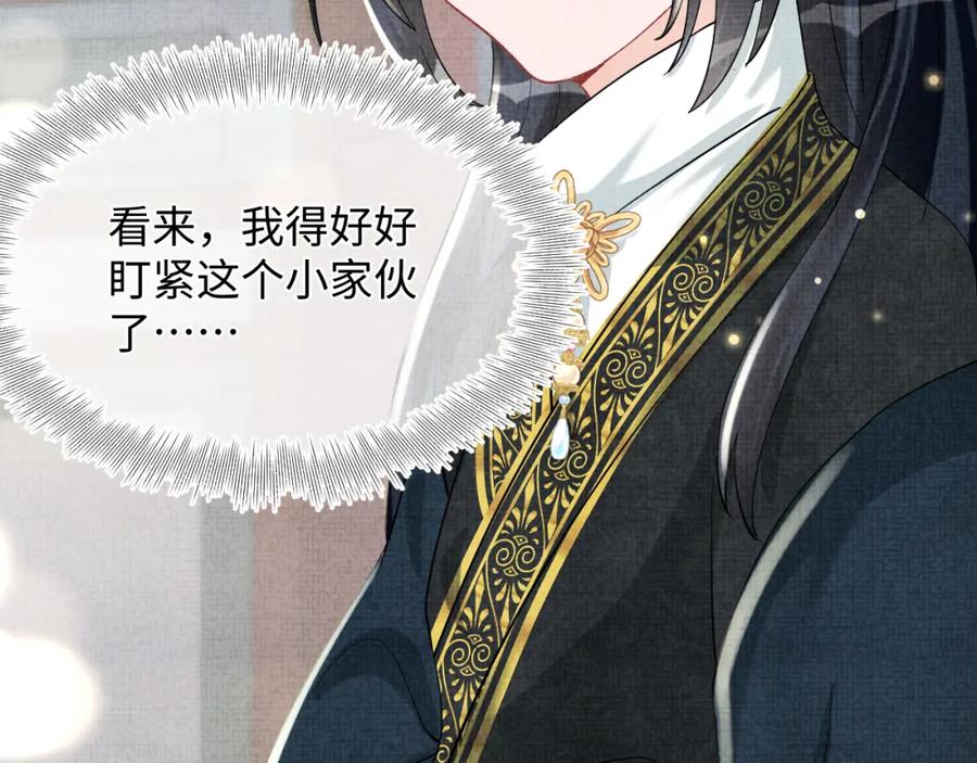 第229页