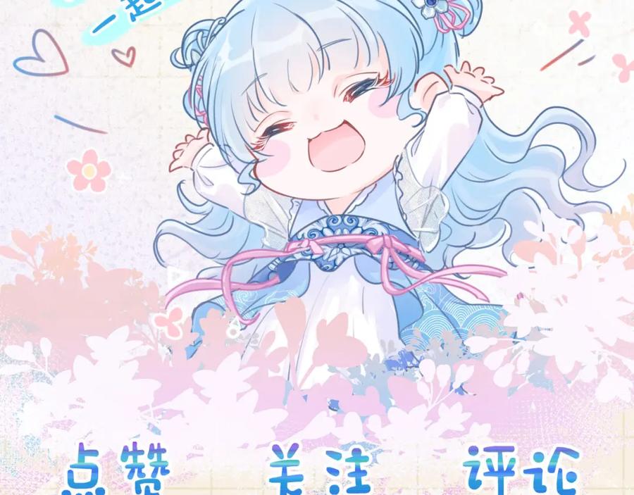 第255页