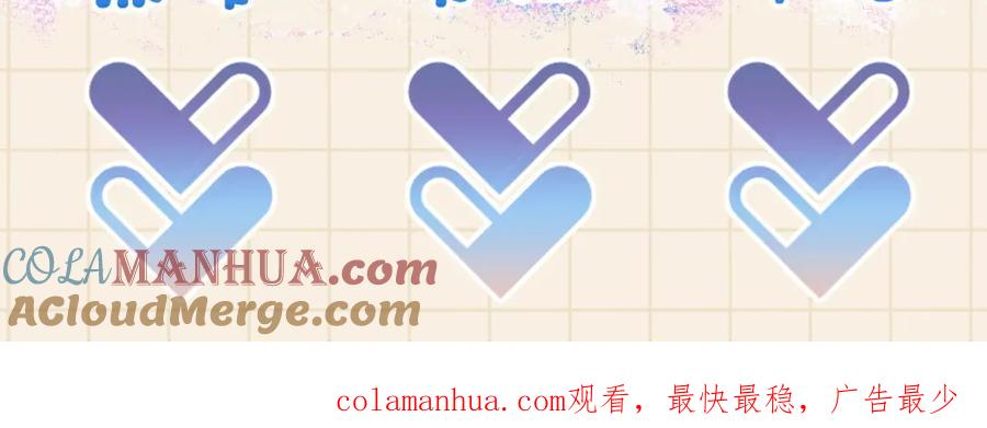 第257页