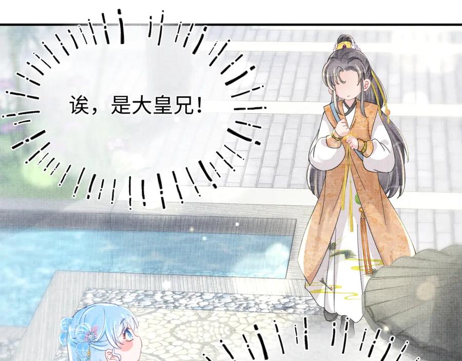 第175页