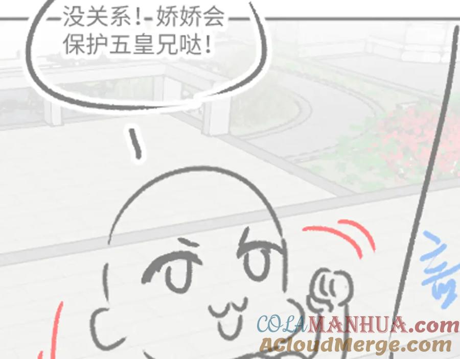 第113页