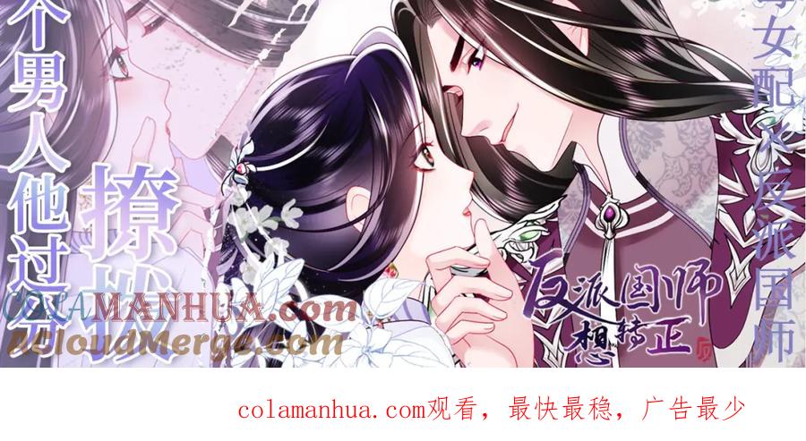 第121页