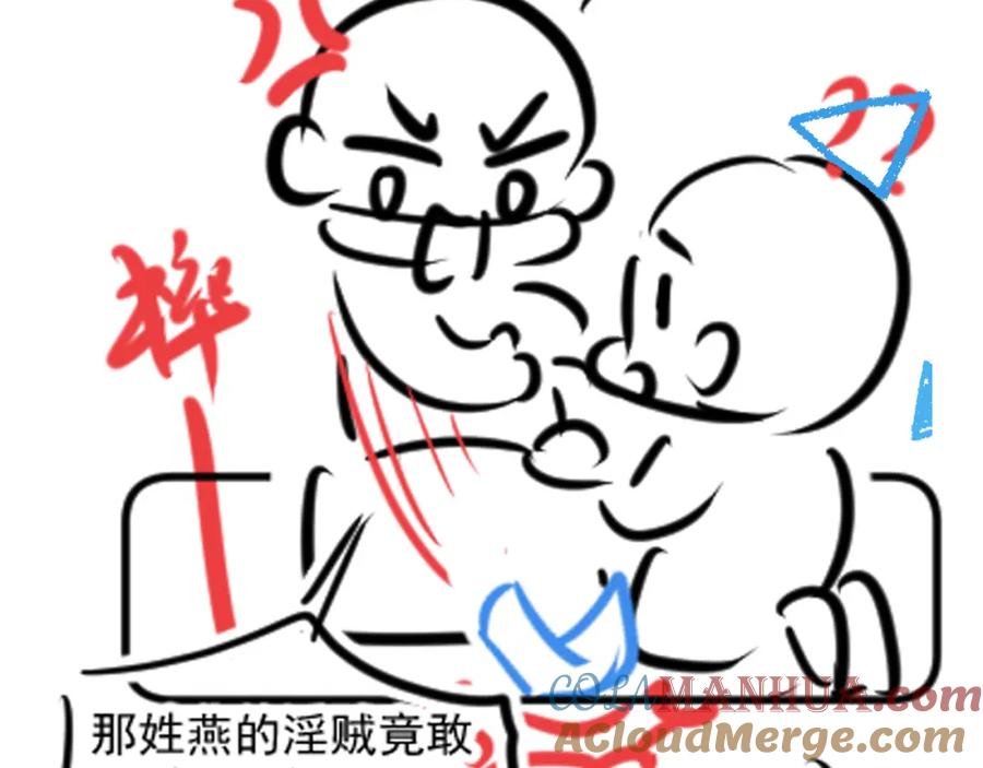 第113页