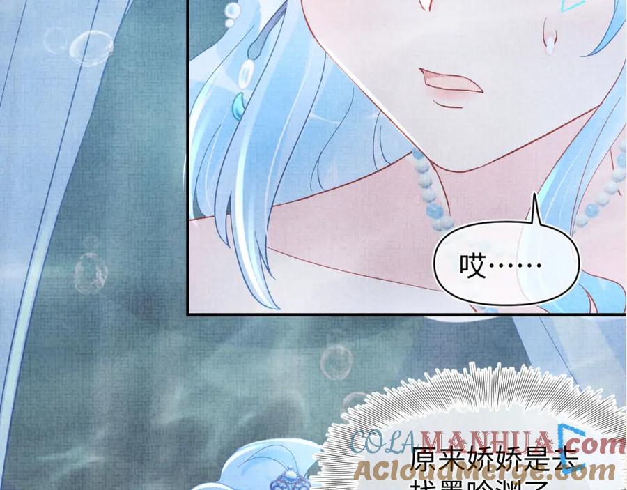 第202页