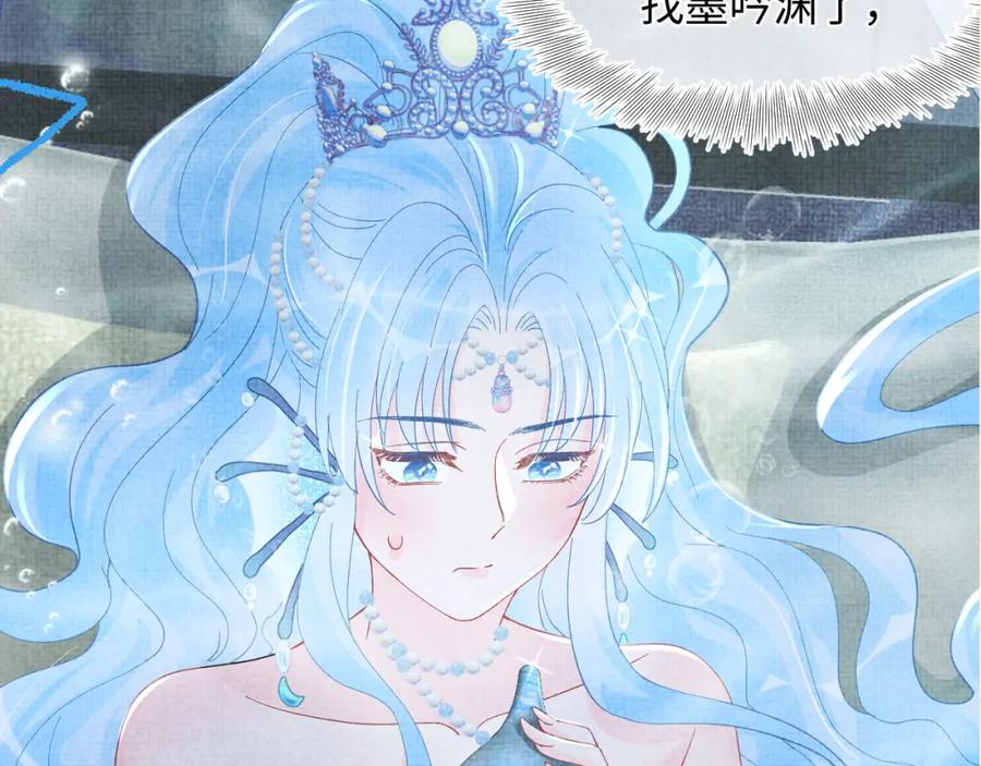 第204页