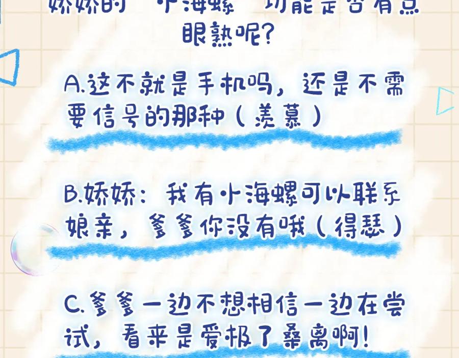第212页