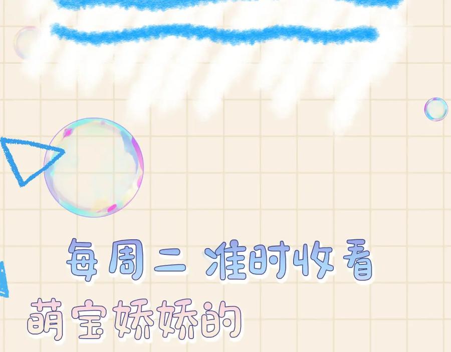 第214页