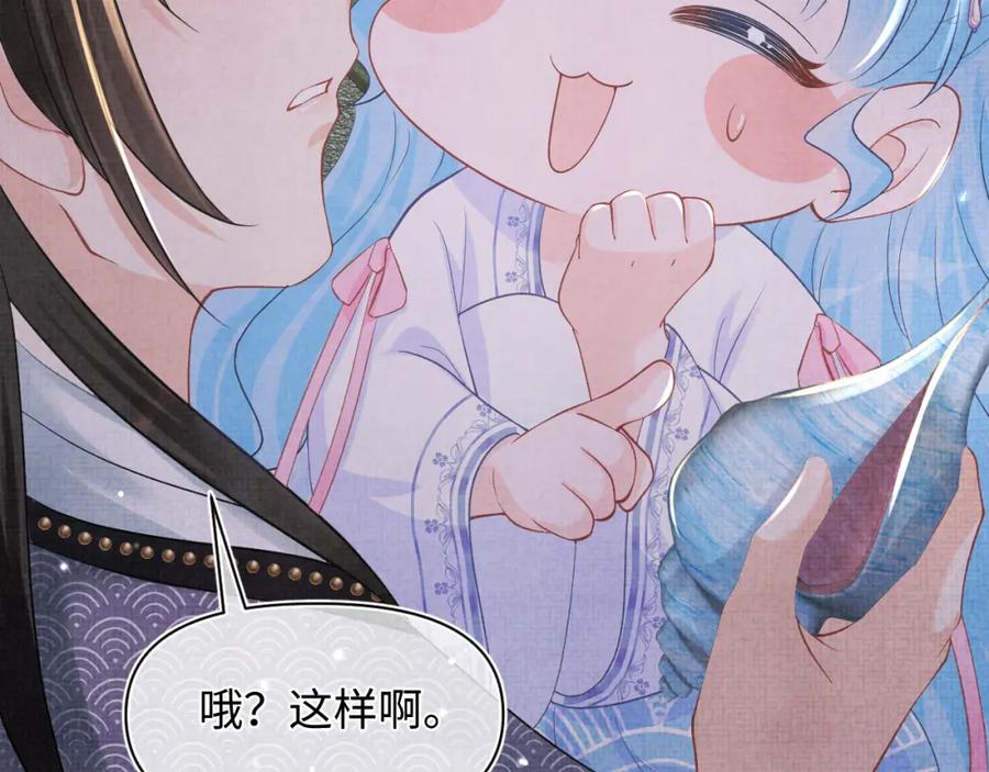 第182页